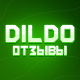 Telegram profile photo for Отзывы магазина DILDO