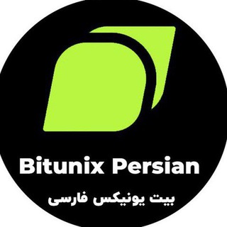 Telegram profile photo for بیتیونیکس مکسی بونوس