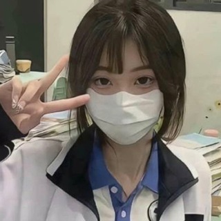 Telegram profile photo for 老司机破解软件VPN