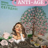 Telegram profile photo for КЛУБ ДОЛГОЛЕТИЯ и КРАСОТЫ & БИОХАКИНГ "ANTI-AGE" ☯