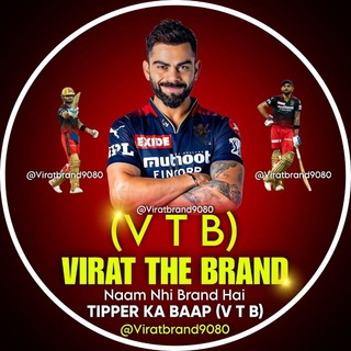Telegram profile photo for VIRAT THE BRAND™
