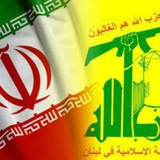 Telegram profile photo for کانال بصیرت، مقاومت، شهادت محبین حضرت امیر المومنين علیه السلام