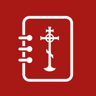 Telegram profile photo for Духовный дневник с журналом «Фома»