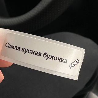 Telegram profile photo for кусочек халвы