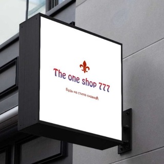 Telegram profile photo for The_one_shop_7