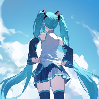 Telegram profile photo for 初音未来 大放送!