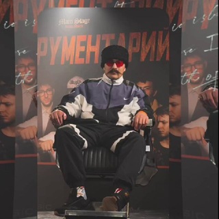 Telegram profile photo for МОРДОВИН_БАРБЕР