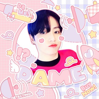 Telegram profile photo for 𖥻 DAME, REST ૮₍ ´𖦹 ˕ ×` ₎ა