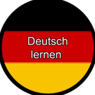 Telegram profile photo for 🇩🇪 دوره های آموزش زبان آلمانی🇩🇪