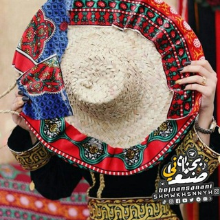 Telegram profile photo for حب.♡.صنعاني