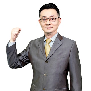 Telegram profile photo for 魏明裕分析師