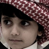 Telegram profile photo for اشعار بدويه