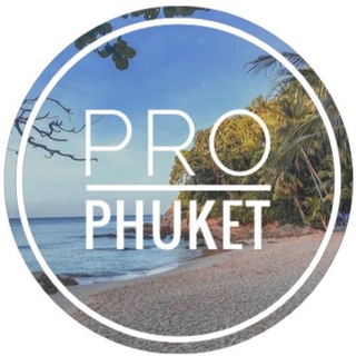 Telegram group profile photo for Пхукет Попутчики на Пхукете / phuket