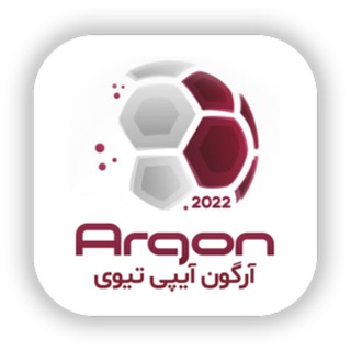 Telegram profile photo for آرگون آیپی تیوی | Argon IPTV