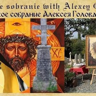 Telegram profile photo for Русское Собрание (Кипр)Алексея Голованова