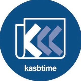 Telegram profile photo for کسبتایم | رسانه کسبوکار و AI