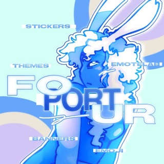 Telegram profile photo for four port