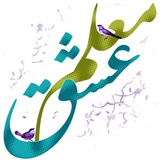 Telegram profile photo for کافه تست معلمی