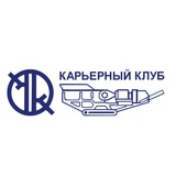 Telegram profile photo for Карьерный Клуб