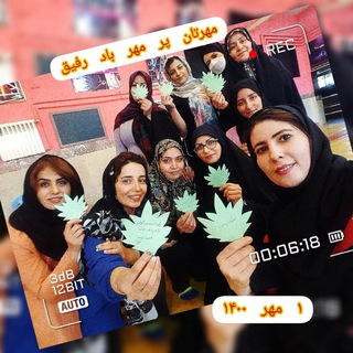 Telegram profile photo for ورزش بانوان رزن(چربی سوزی)