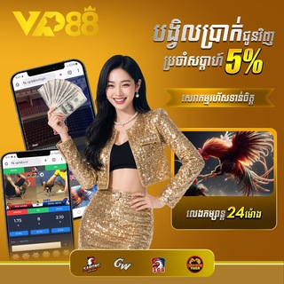 Telegram profile photo for VR88 KS Officialπ
