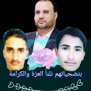 Telegram profile photo for الفتح الموعود والجهاد المقدس