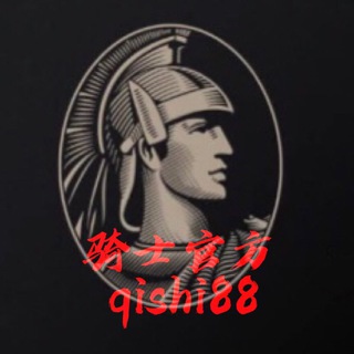 Telegram profile photo for 骑士公群@qishiBoss