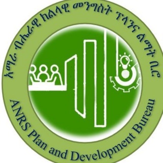 Telegram profile photo for ANRS Plan and Development Buearu