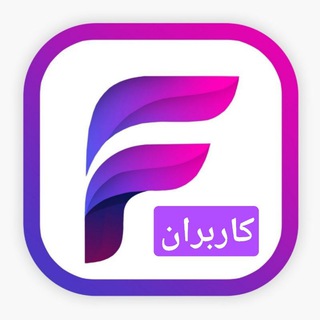 Telegram profile photo for Future VPN