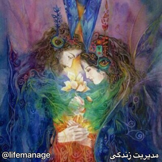 Telegram profile photo for مديريت زندگى