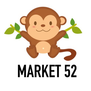 Telegram profile photo for @Market_52