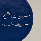 Telegram profile photo for فوائد.