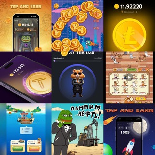 Telegram profile photo for Hamster ТАПАЛКИ