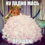 Telegram profile photo for ОТЗЫВЫ аиреста🪬📿