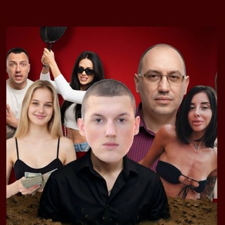 Telegram profile photo for Испания Мошенники