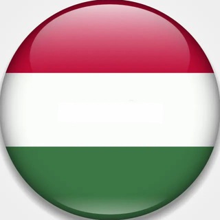 Telegram profile photo for Полезное в Венгрии 🇭🇺