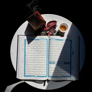 Telegram group profile photo for حدثني عن الله 😍☝️