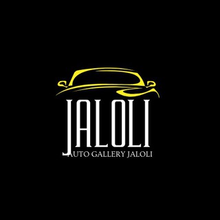 Telegram profile photo for بازار خودرو جلولی️ (علی-عباس-حسین)
