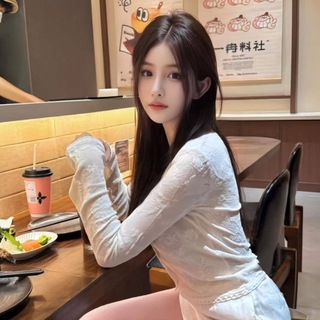 Telegram profile photo for 鉴黄中心🇨🇳