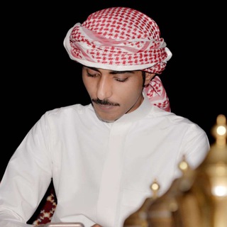 Telegram profile photo for مديسيس الشمري