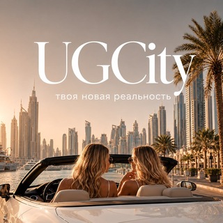 Telegram profile photo for UGCity