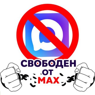 Telegram profile photo for Народные песни