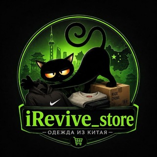 Telegram profile photo for iRevive_store