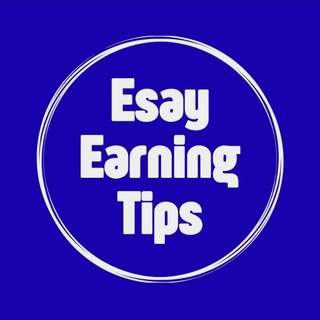 Telegram profile photo for 𝐄𝐬𝐚𝐲 𝐄𝐚𝐫𝐧𝐢𝐧𝐠 𝐓𝐢𝐩𝐬