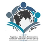 Telegram profile photo for Association of Regional Studies
