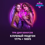 Telegram profile photo for Slott играть