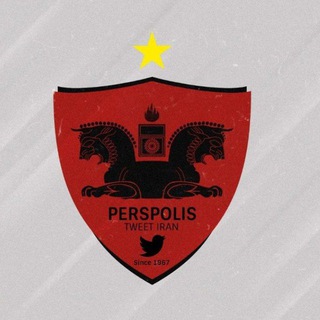 Telegram profile photo for ردآرمی توییت «زاپاس»