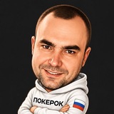 Telegram profile photo for Тот самый СТАРЫЙ