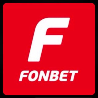 Telegram profile photo for Фонбет