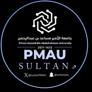 Telegram profile photo for ISLAM101 | Introduction to Islamic Culture